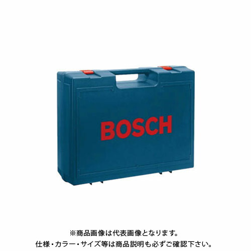 ボッシュ BOSCH 2605438668 キャリングケース
