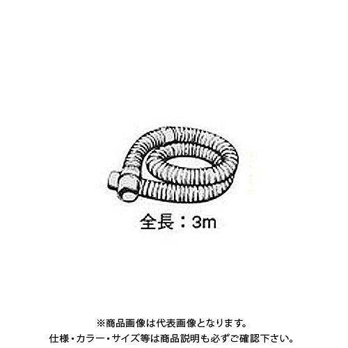 ボッシュ BOSCH 2607000837 35MM 導管3M その他-DIY・工具-花・ガーデン・DIY