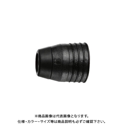ボッシュ BOSCH 2608572059 クイックリリースツールホルダー|工具屋「まいど!」