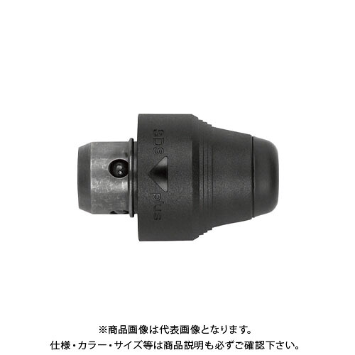 ボッシュ BOSCH 2608572213 クイックリリースツールホルダー GBH2-26用