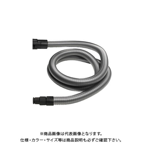 ボッシュ BOSCH 2609390392 35MM 導管3M