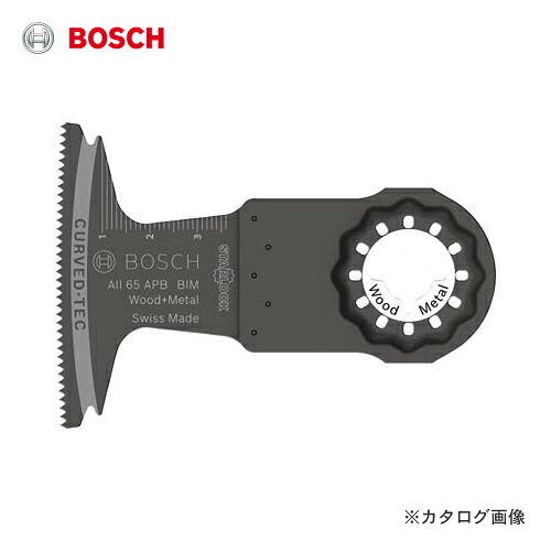ボッシュ BOSCH AII65APB/5 カットソーブレード スターロック （5個入）｜工具屋「まいど！」