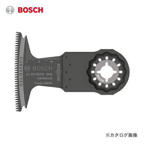 ボッシュ BOSCH AII65BSPB/5 カットソーブレード はやりっ子鍵を掛ける （5個入） 切断工具用アクセサリー-DIY・工具-花・ガーデン・DIY