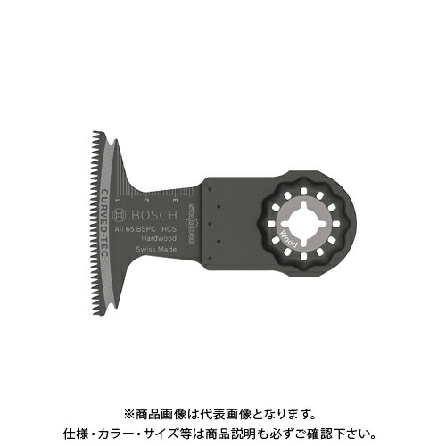 BOSCH ボッシュ カットソーブレードスターロック10枚 AII65BSPC/10