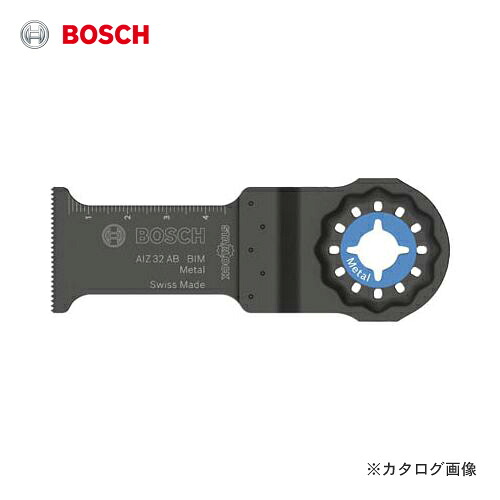 ボッシュ BOSCH AIZ32ABN/5 カットソーブレード はやりっ児鍵を掛ける （5個入）
