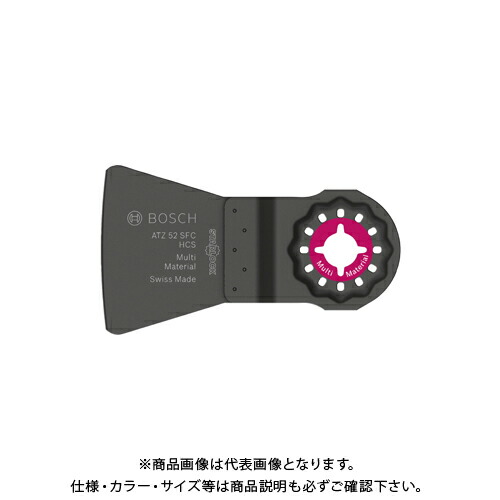 BOSCH ボッシュ カットソーブレードスターロック10枚 ATZ52SFCN/10