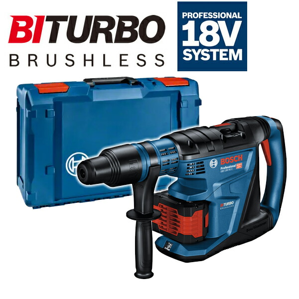 BOSCH ボッシュ BITURBO コードレスハンマードリル SDS-max 18V GBH18V-40C