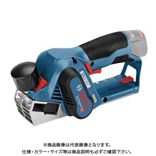 ボッシュ BOSCH コードレスかんな GHO10.8V-20H