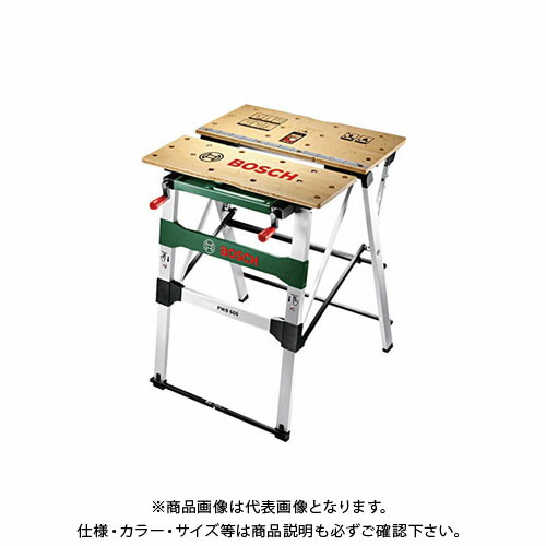 【送料別途】【直送品】ボッシュ BOSCH PWB600 ワークベンチ 835×680×750