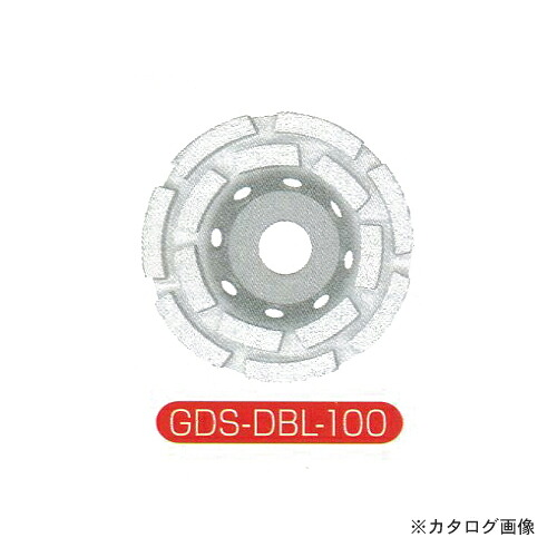 モトユキ 金剛石截断機 (境界線の外側摩擦用) GDS-DBL-100