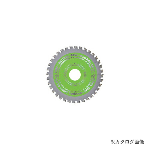 モトユキ チップソー (金属サイディング用) MK-160H