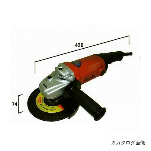 富士製砥 電気ディスクグラインダ 砥石径 180mm HD-180(100V)