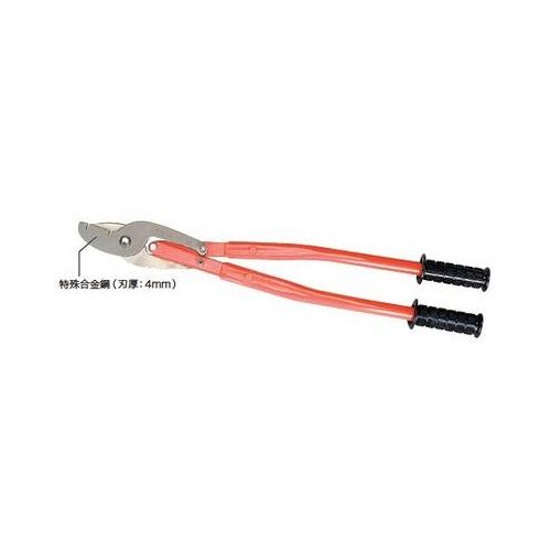 デンサン DENSAN チャンネル スピードカッター(Cチャンカッター) DCC-40|工具屋「まいど!」