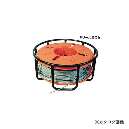 デンサン DENSAN エフケーブルリール Fリール台のみ FR-510｜工具屋「まいど！」