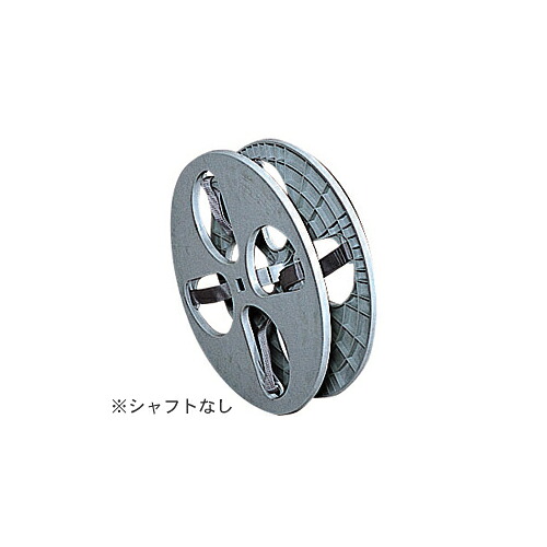 デンサン DENSAN プラマジックリール アンダーロール大用リール PMG-4811U｜工具屋「まいど！」
