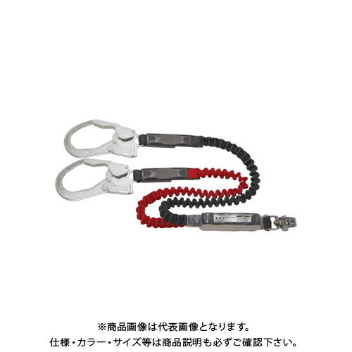 デンサン DENSAN フルハーネス用ランヤード 全長約1600mm DB-HL-160SW