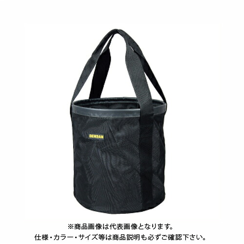 デンサン DENSAN 電気工ストロングバケツ DB-320XBK
