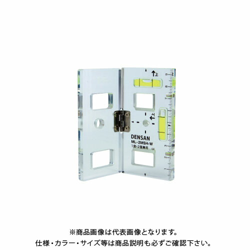 デンサン DENSAN スイッチボックスケガキレベル（1個・2個用） ML-2MSH-W