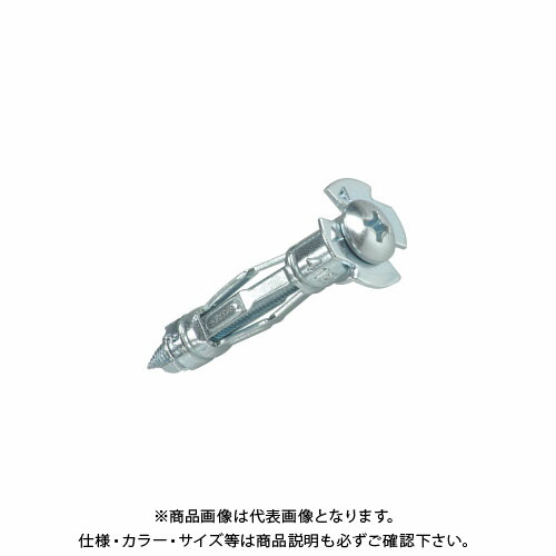 デンサン DENSAN 先端ドリル付ボードアンカー 3～9.5mm　(250入) お徳用 TP-A-409GD