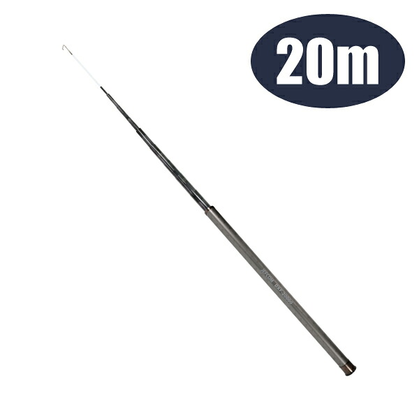 しろがね色フィッシャー つけ加える 20m 夜光えの具蓄光手合い DENSAN デンサン DXF-20000