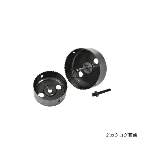 デンサン DENSAN ダウンライトホールソー DDH-125S