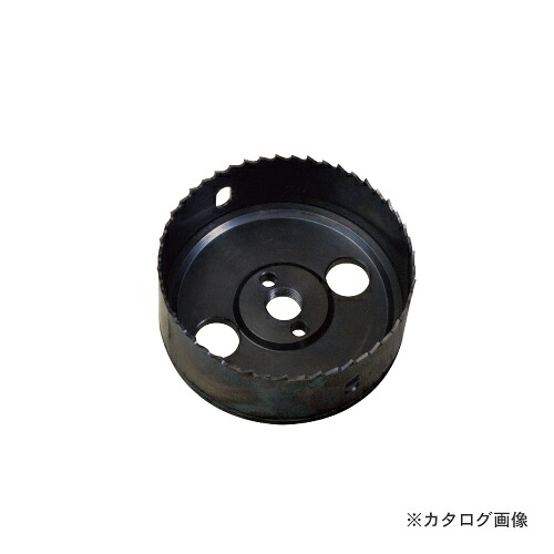 デンサン DENSAN ダウンライトホールソーボディー DDHB-125