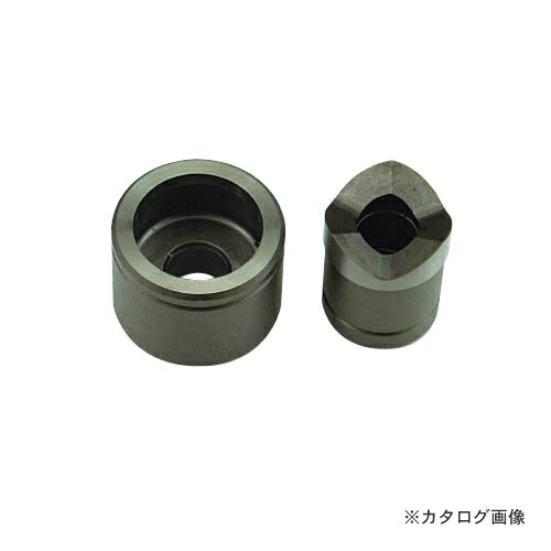 デンサン DENSAN 薄鋼電線管用パンチダイス(φ19.8mm) DFP-A19