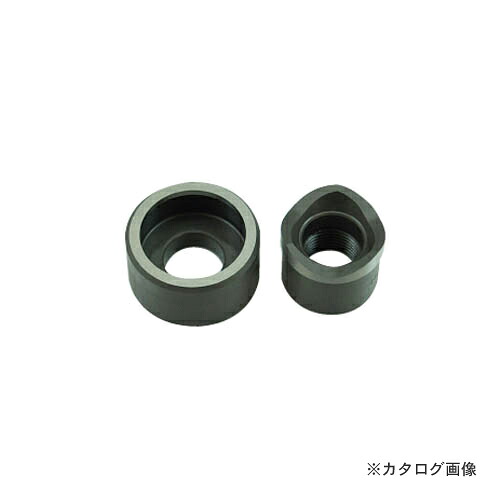 デンサン DENSAN 薄鋼電線管用パンチダイス(φ32.5mm) DFP-CP31