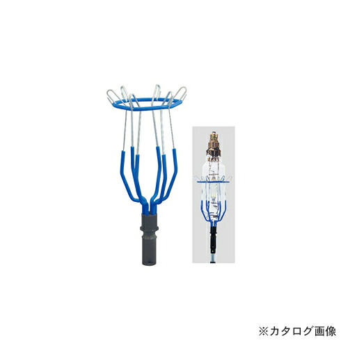 デンサン DENSAN ランプチェンジャー用キャッチヘッド セラミックメタルハライドランプφ100 DLC-SCH4