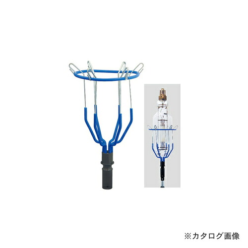 デンサン DENSAN ランプチェンジャー用キャッチヘッド セラミックメタルハライドランプφ120 DLC-SCH5