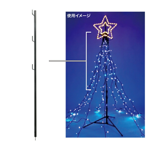 ライトスタンド PD-5ST用 エクステンションポール 15.9×41.5×927mm デンサン DENSAN STM-EXP90