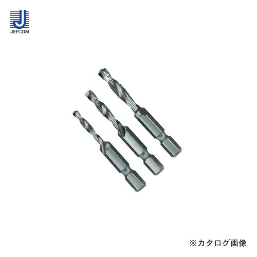 デンサン DENSAN タップ＆ドリル (M4/M5/M6)3本セット TPD-456RH
