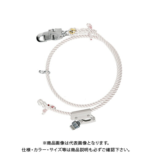 デンサン DENSAN ワークポジショニング用ロープ(軽量・ソフトタイプ) WP-200FCS-WTS｜工具屋「まいど！」