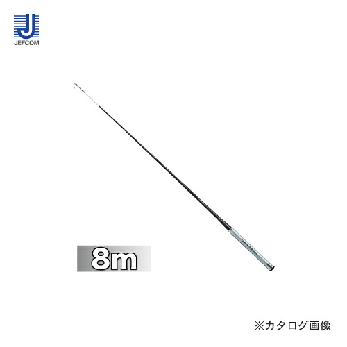 【イチオシ】デンサン DENSAN シルバーフィッシャー 8m DVF-8000｜工具屋「まいど！」