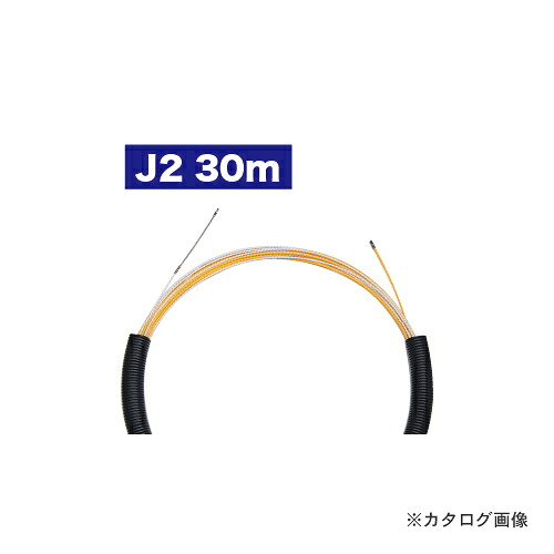 デンサン DENSAN スピーダーワン (J2) 30m J2-4052-30