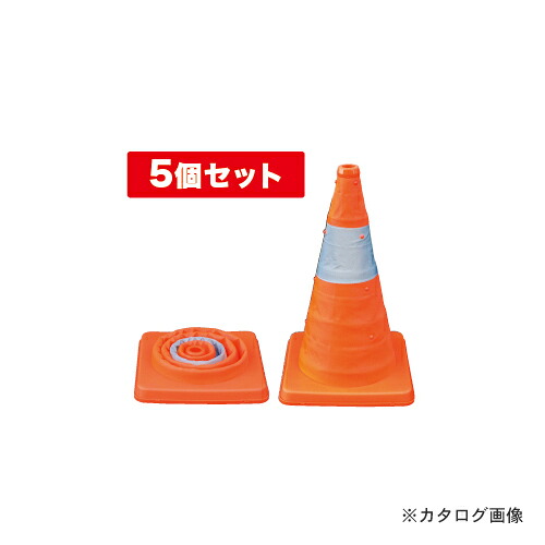デンサン DENSAN 伸縮式パリア犬ロン 5個仕掛ける SSP-41-5P
