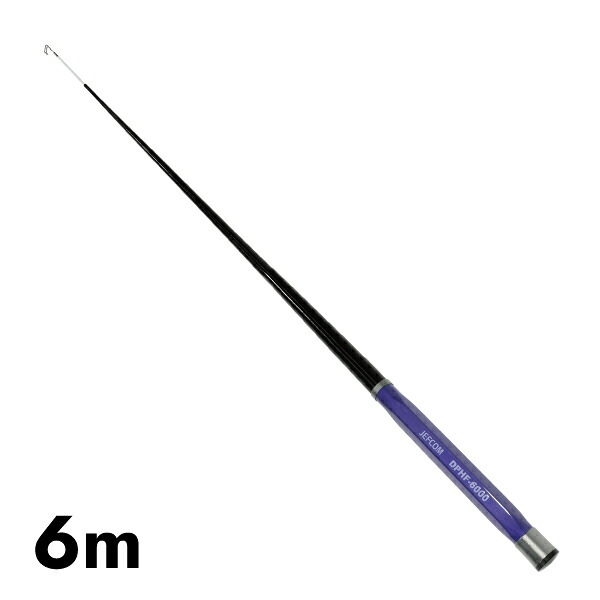 デンサン DENSAN パープルフィッシャー (イージージョイント) 6m DPHF-6000|工具屋「まいど!」
