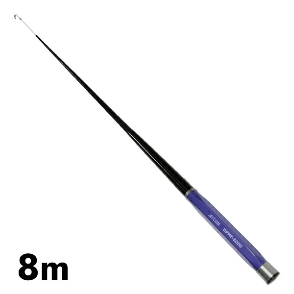 デンサン DENSAN パープルフィッシャー (イージージョイント) 8m DPHF-8000|工具屋「まいど!」