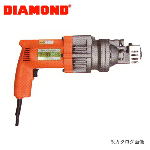 DIAMOND 鉄筋裁断師 DC-13LV
