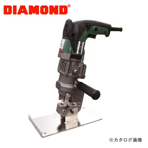 DIAMOND ライトパンチャー(軽量タイプ) EP-1506S 電動工具本体-花・ガーデン・DIY-その他