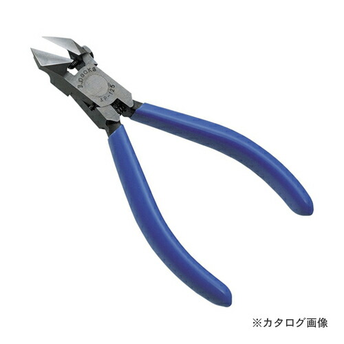 スリーピークス 3.peaks 斜プラスチックニッパ 125mm AP-125G-S