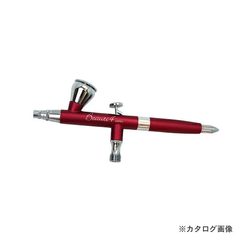 エアテックス エアブラシ ビューティフォープラス（0.2mm） XP-B4A｜工具屋「まいど！」