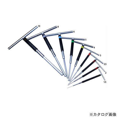 TSUNODA T型クイックターンレンチ ビット径8.0mm TL-8.0