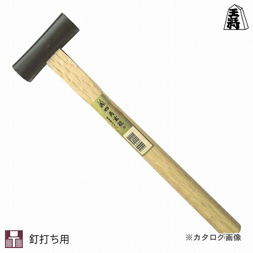 王将 黒四角玄能 750g