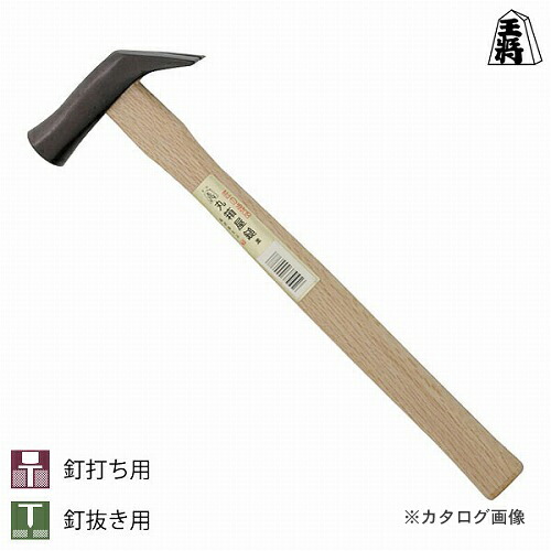 王将 丸箱屋鎚 中