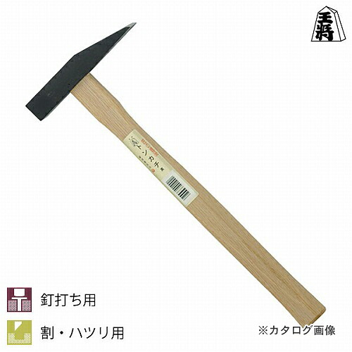 王将 トンカチ鎚 24mm