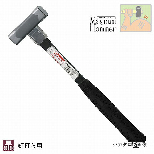 Magnum Hammer マグナム四角玄能（FRG柄） 570g