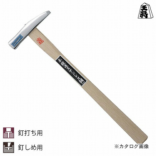 王将 ステンレス鋼武力屋槌 21粍