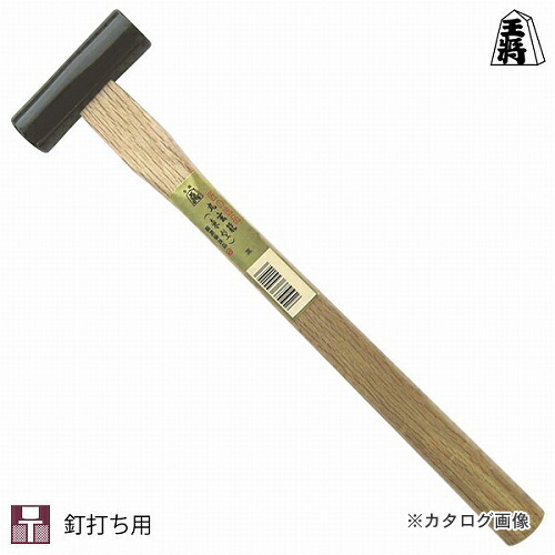 王将 黒丸玄能（東型） 300g