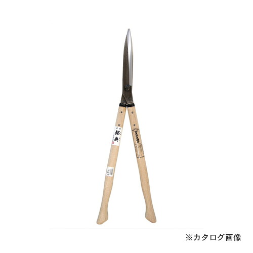 五十嵐刃物 195mm 安来鋼付止なし刈込鋏 裏押 コブ柄 A-21｜工具屋「まいど！」 15,118円